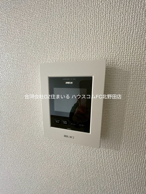 ソレイユ北庄  セキュリティ
