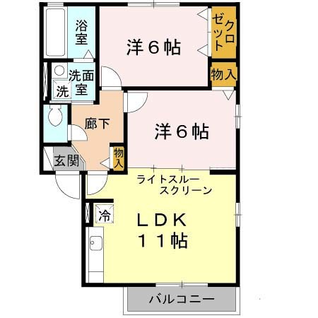 ガトーナふくだ　Ｃ棟 間取り