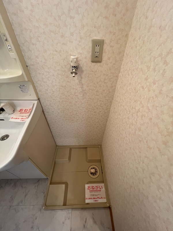 ヴィラ　ナカヤマ その他設備