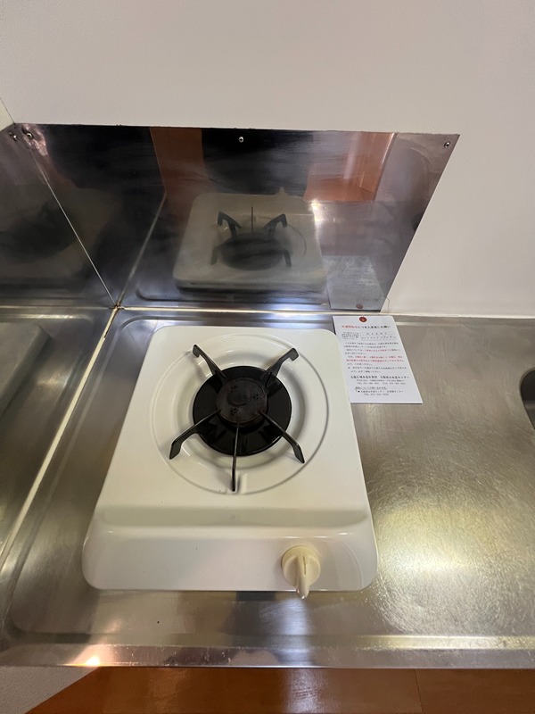 ヴィラ　ナカヤマ その他