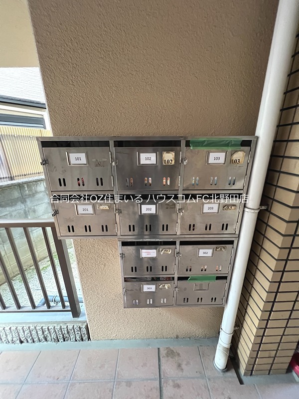エスポワールイワタ2 その他設備
