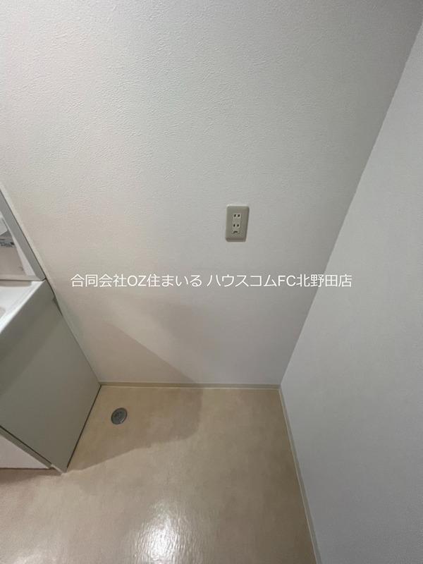 エスポワールイワタ2 その他設備
