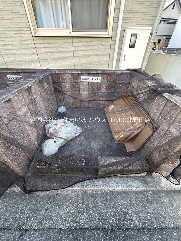 エスポワールイワタ2 その他共有部分
