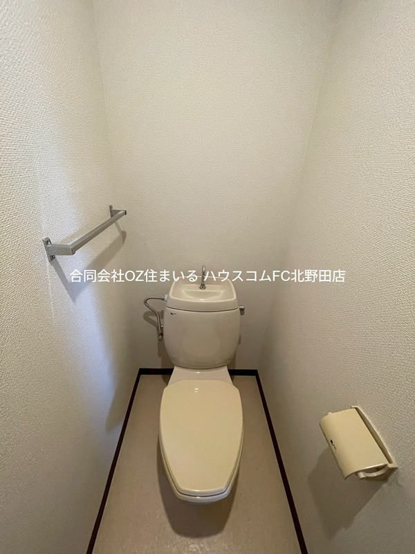 新上野ハイツ トイレ