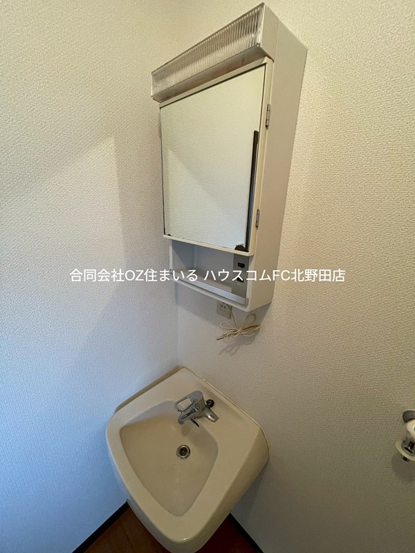新上野ハイツ 洗面所