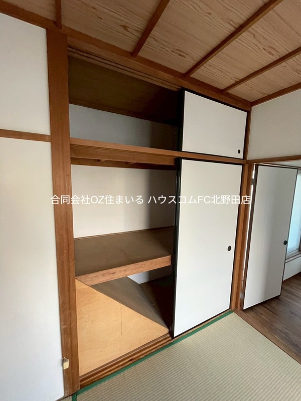 北野田貸家 収納