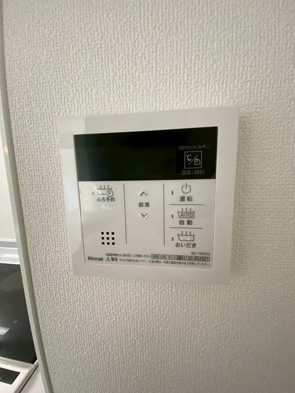 クリエオーレ菊水町 セキュリティ