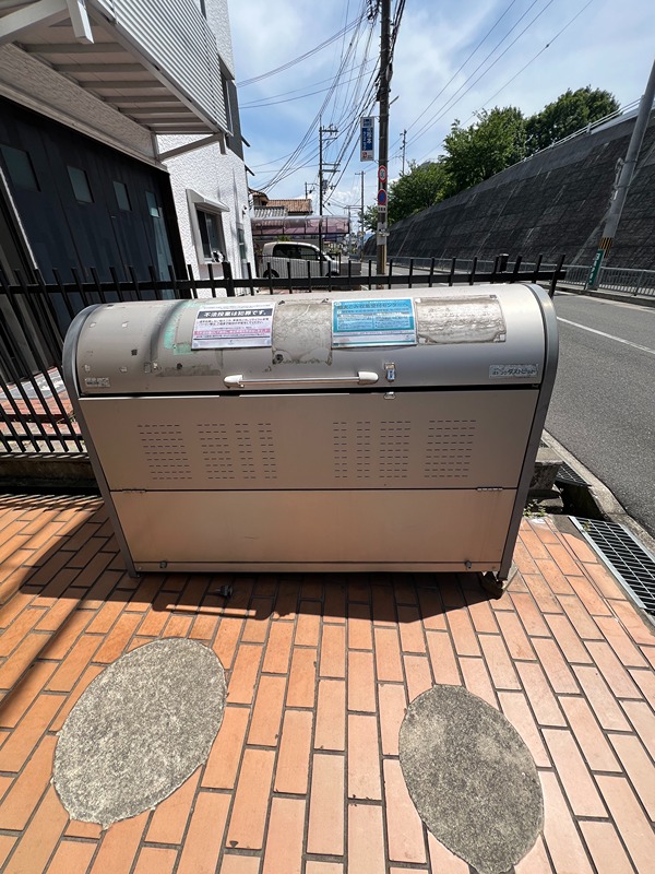 ビレッジ西野 その他共有部分