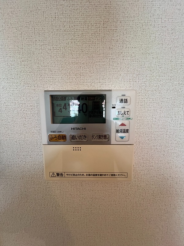 カーサ・フローレス その他設備