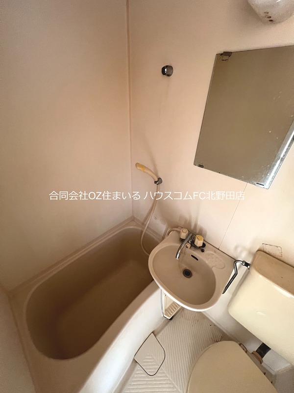 グリーンハイツ北野田 風呂画像