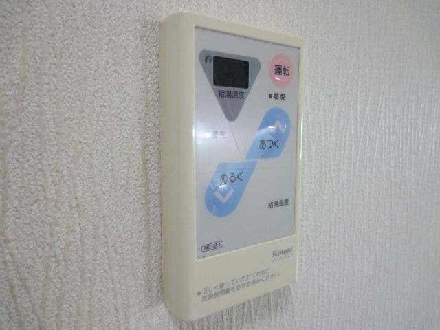 メロディーハイム その他