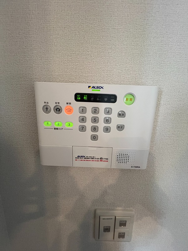 エヌ　プレミール セキュリティ
