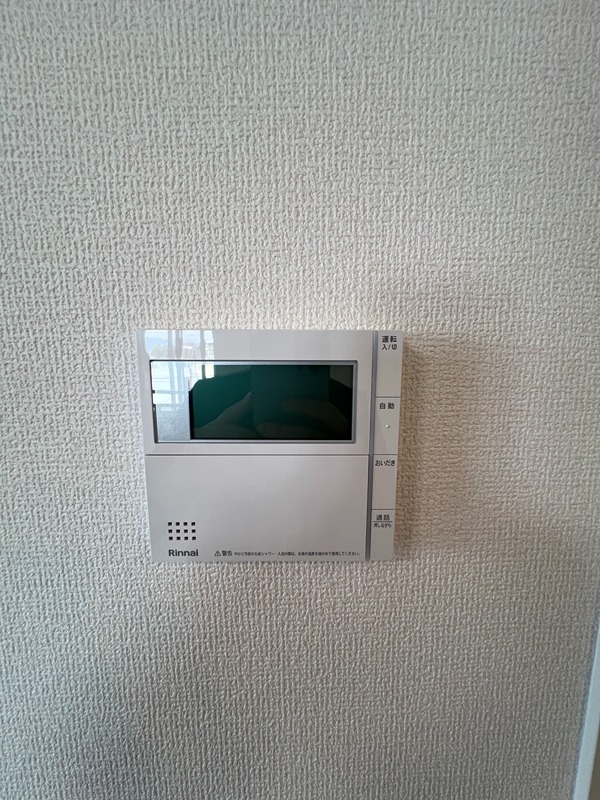 エヌ　プレミール セキュリティ