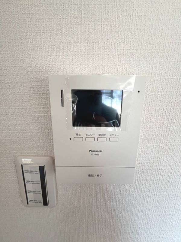 大津池第二マンション セキュリティ