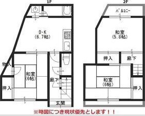 Re-Home丈六286-16 間取り