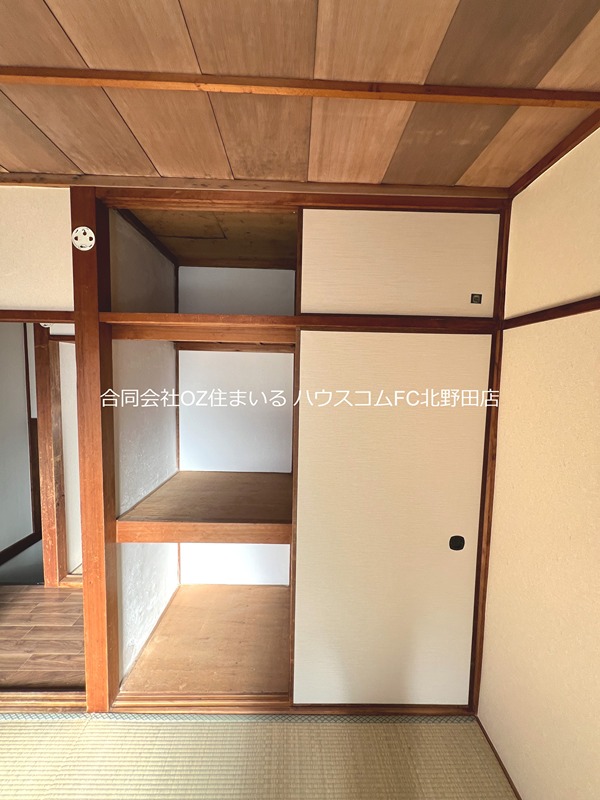 Re-Home丈六286-16 収納