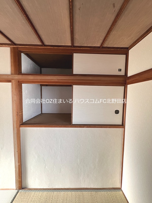 Re-Home丈六286-16 収納