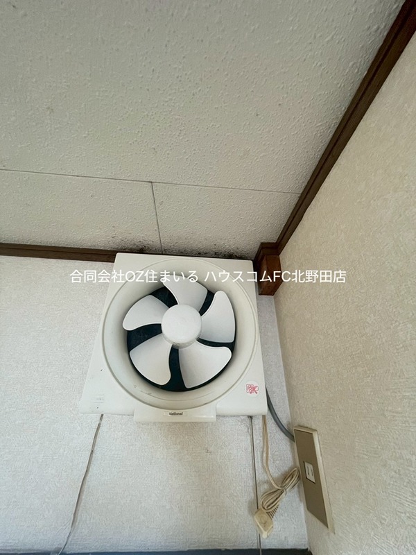 楓荘 その他設備
