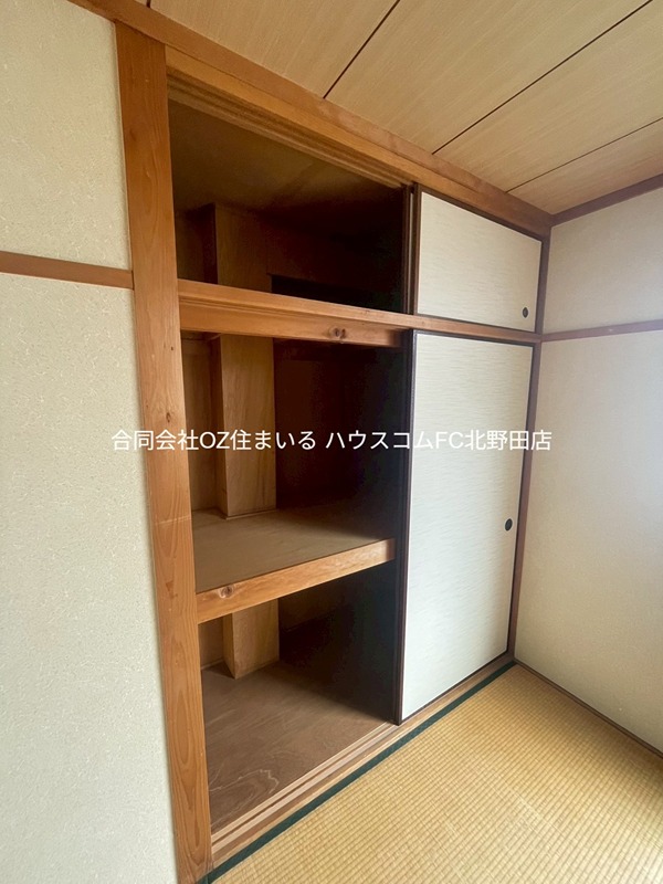 楓荘 収納