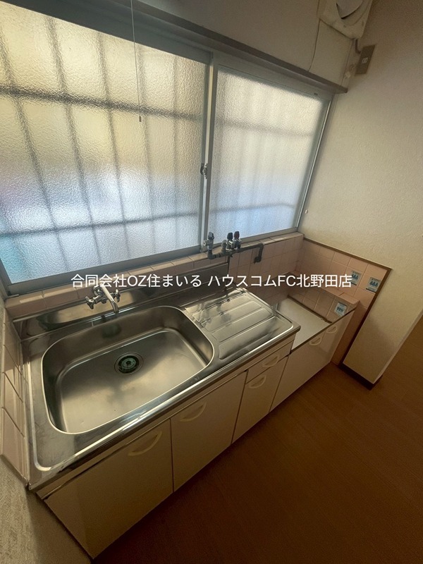 楓荘 キッチン