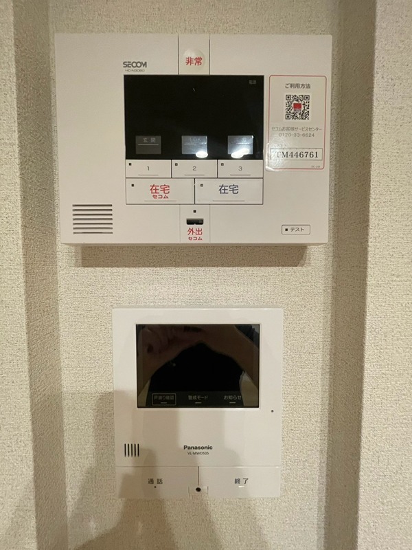 シャーメゾン　ルミエール セキュリティ