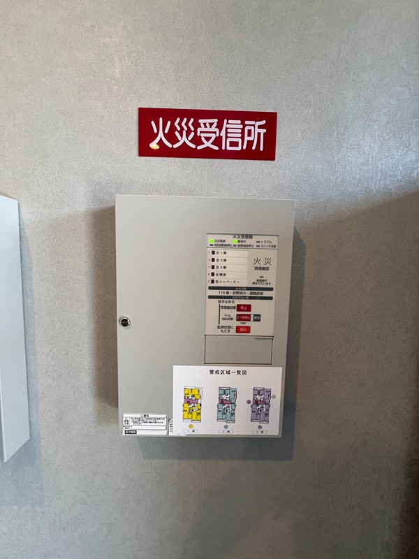 シャーメゾン　ルミエール その他設備