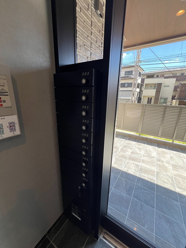シャーメゾン　ルミエール その他設備