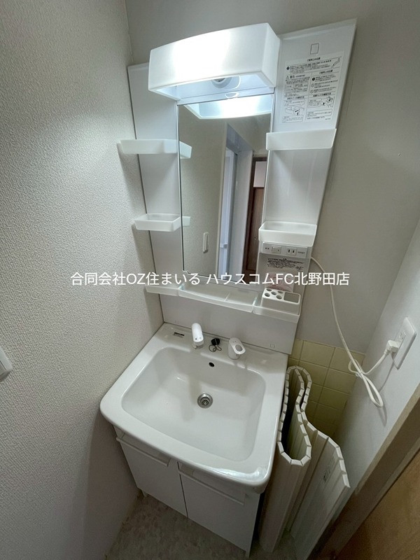 末広マンション 洗面所