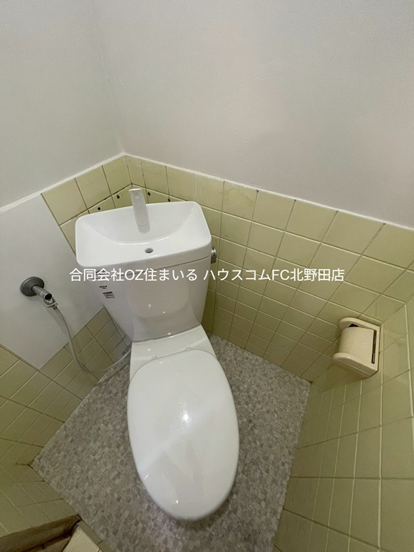 末広マンション トイレ
