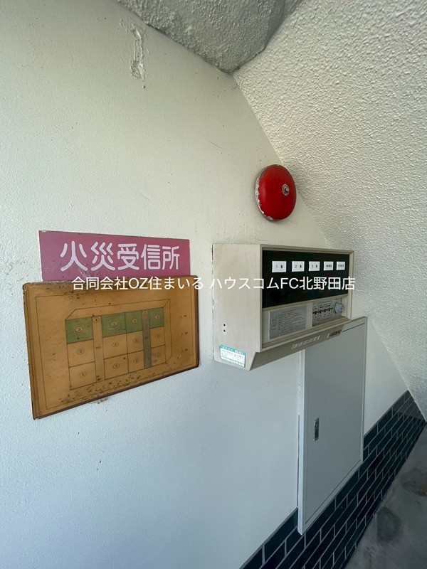 末広マンション その他