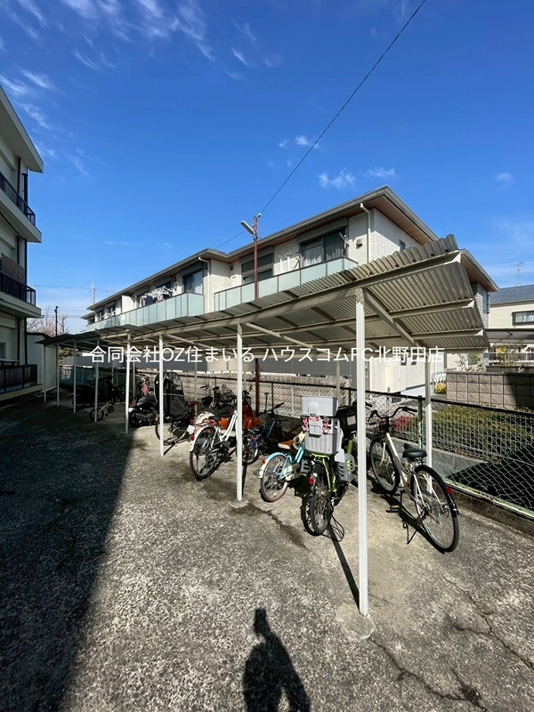 末広マンション その他共有部分