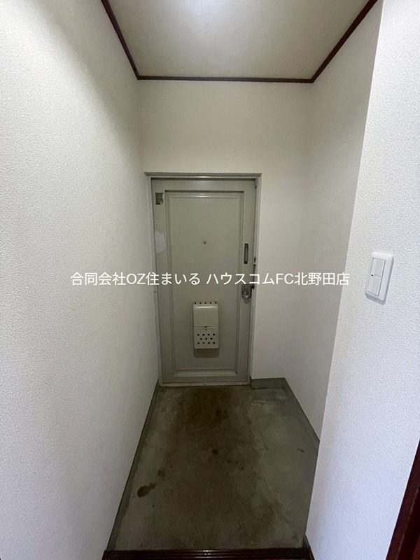 末広マンション 玄関