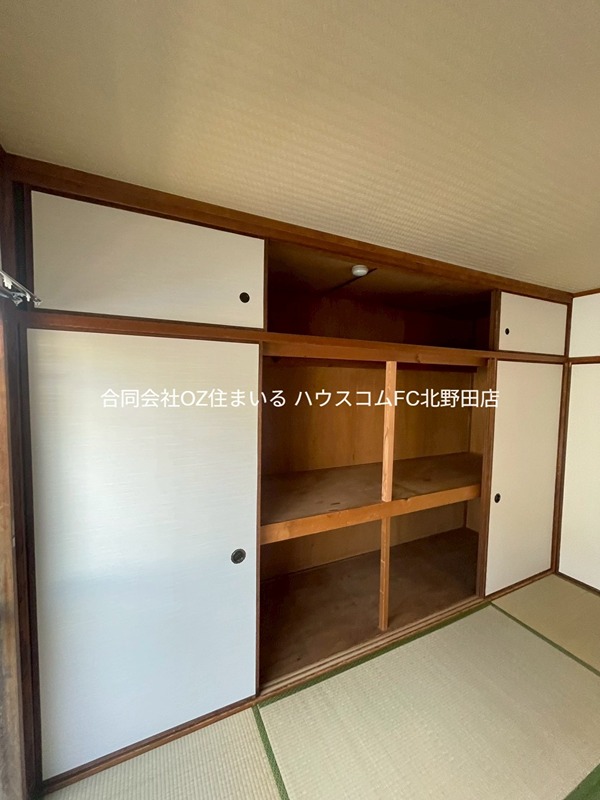 末広マンション 収納