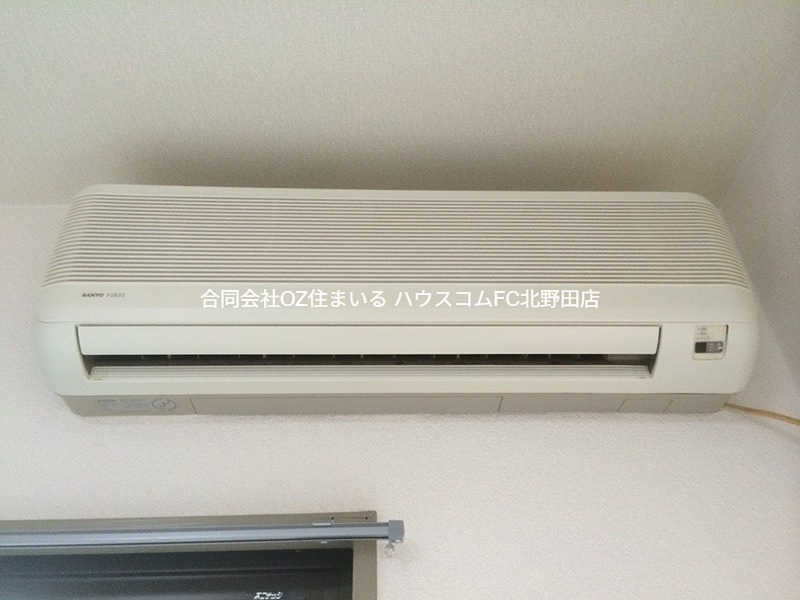 グリーンハイツ その他設備