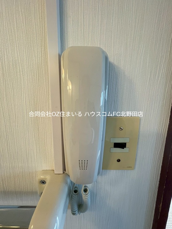 末広マンション セキュリティ