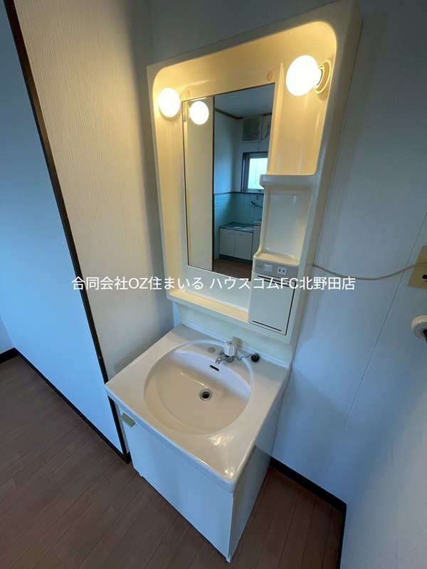 末広マンション 洗面所