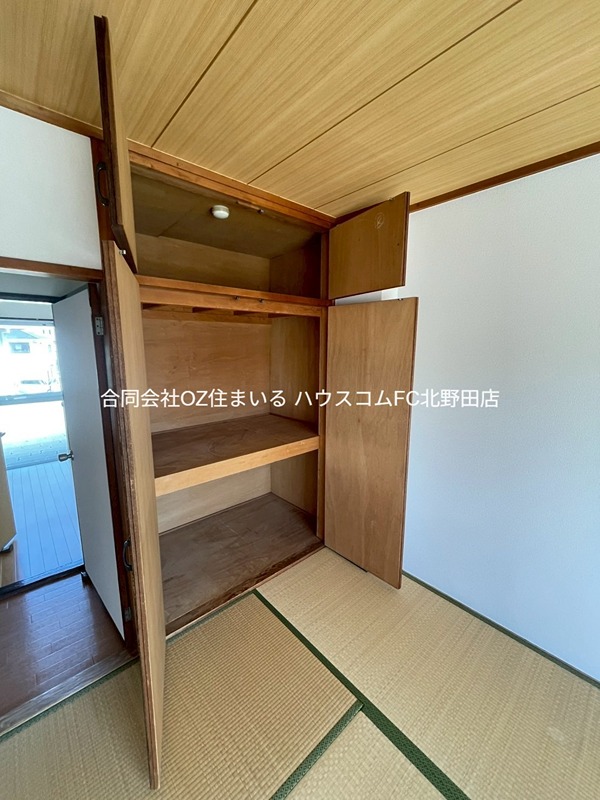 末広マンション 収納