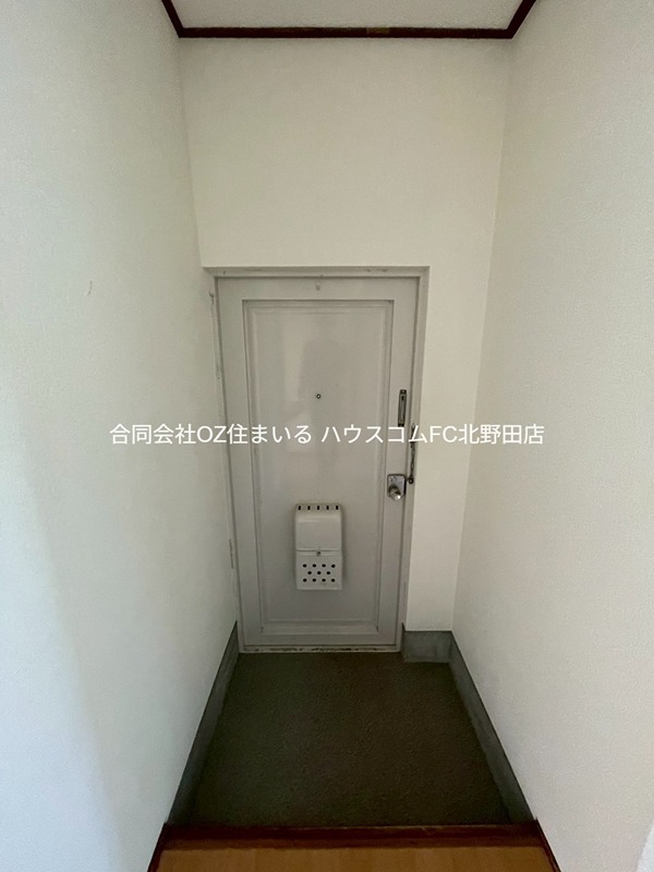 末広マンション 玄関
