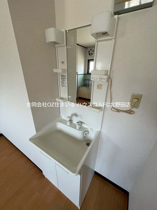 末広マンション 洗面所