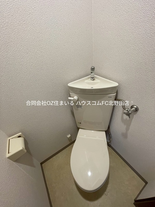 末広マンション トイレ