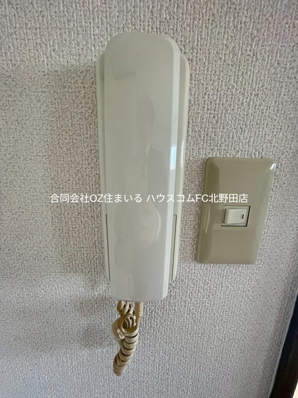 末広マンション セキュリティ