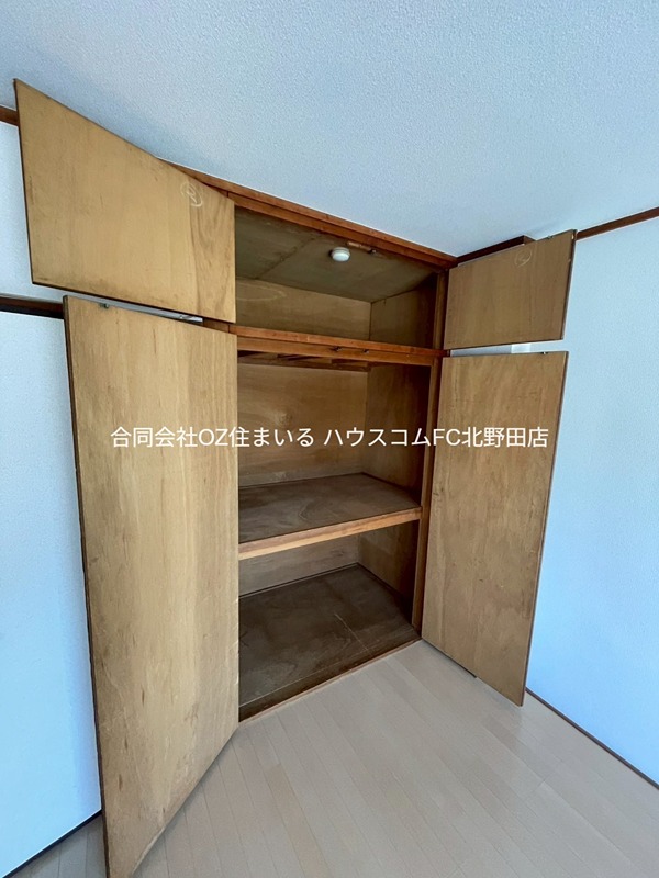 末広マンション 収納