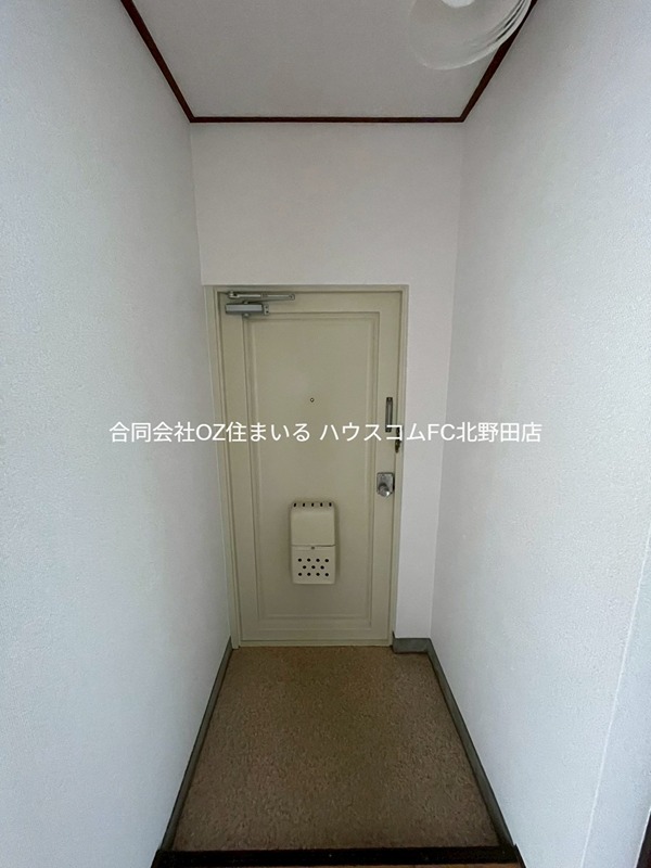 末広マンション 玄関