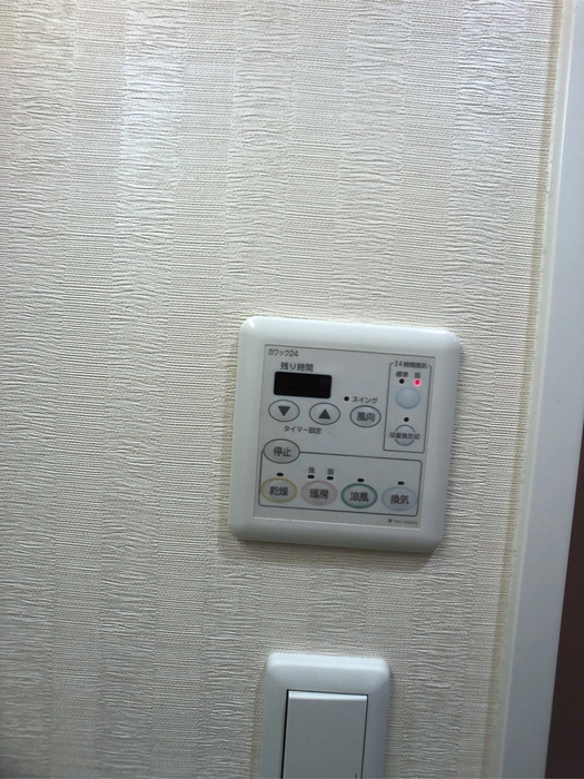 カーサ善 その他設備