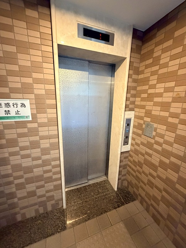 パデシオン大野芝 その他設備