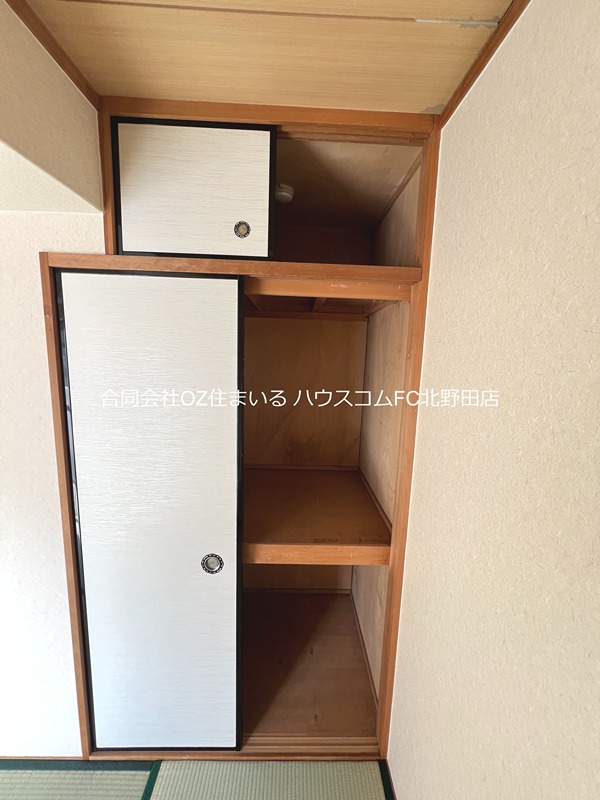 パイン北野田 収納