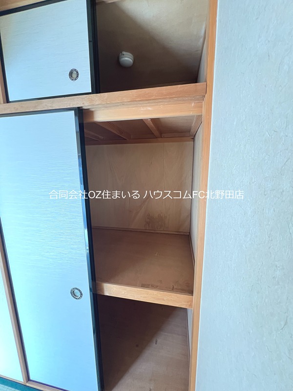 パイン北野田 収納