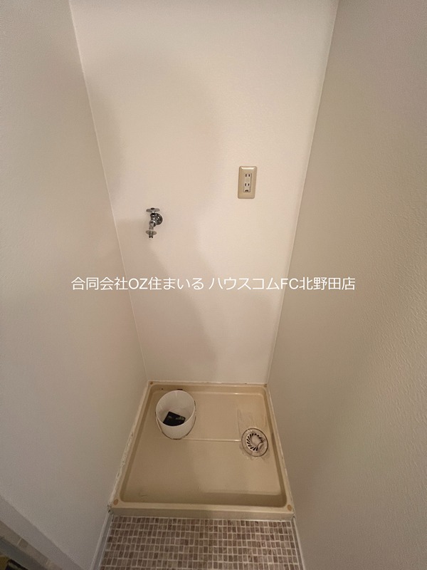 パイン北野田 その他設備