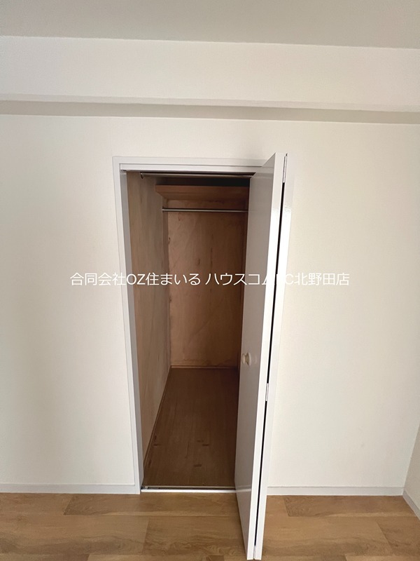 パイン北野田 収納