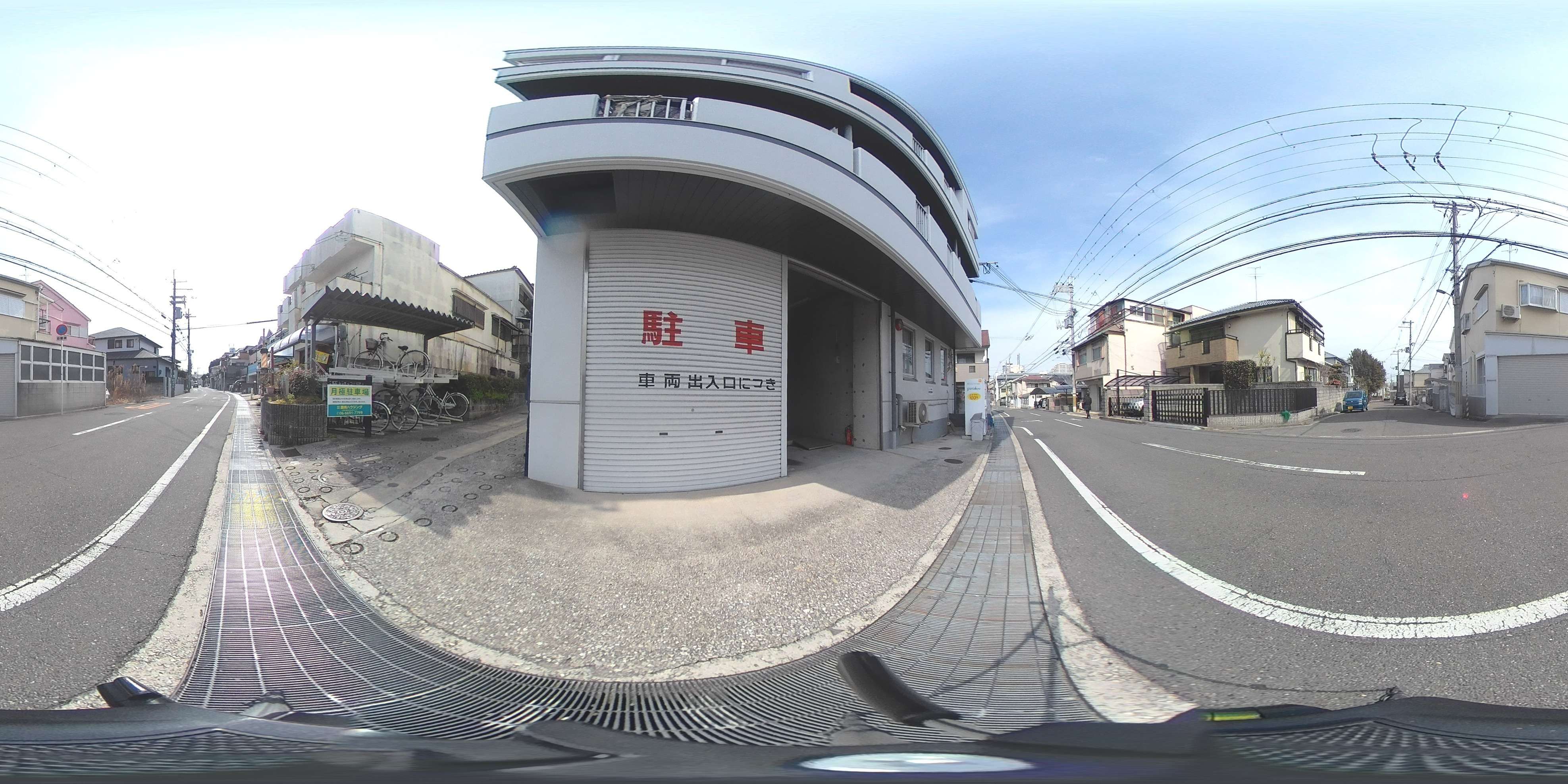 外観
